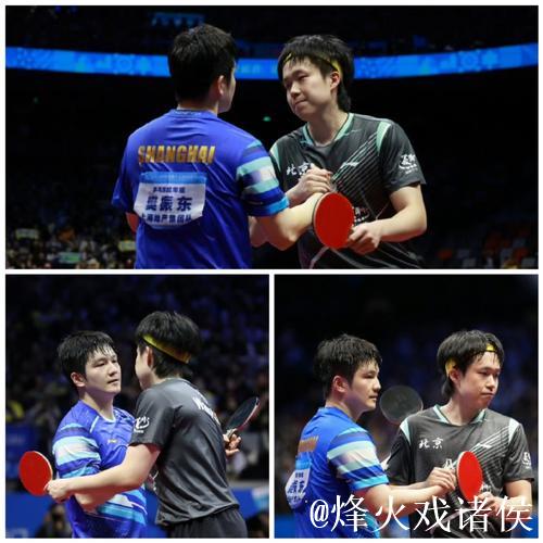 王楚钦4-2林高远晋级全运会四强 半决赛对决樊振东 王楚钦4-2林高远晋级全运会四强 半决赛对决樊振东