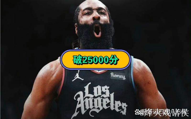 哈登砍下24分助快船止魔术6连胜,尼克斯送太阳5连败 哈登砍下24分助快船止魔术6连胜,尼克斯送太阳5连败