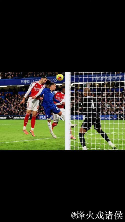 英超-查洛巴梅里诺破门 十人切尔西1-1阿森纳 英超-查洛巴梅里诺破门 十人切尔西1-1阿森纳